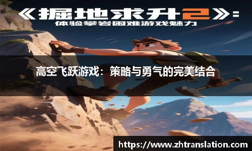 333体育官网